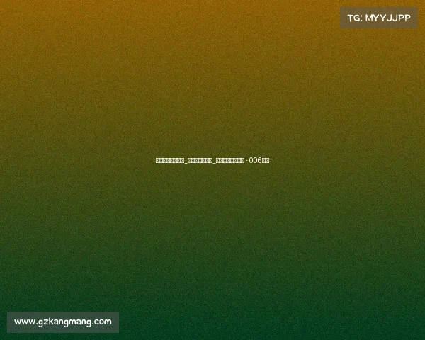 足球直播全部赛事_足球直播赛事表_足球直播高清网站 - 006直播